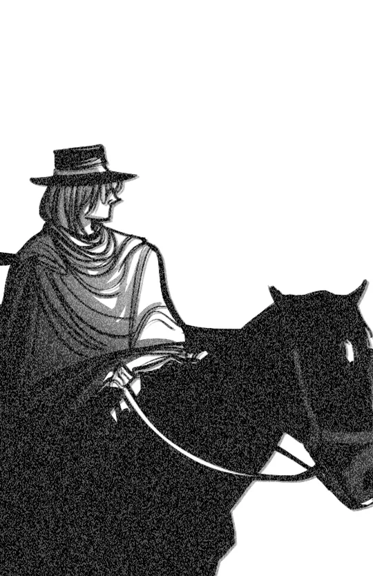 Sei-Tan (Daisy's Cut)