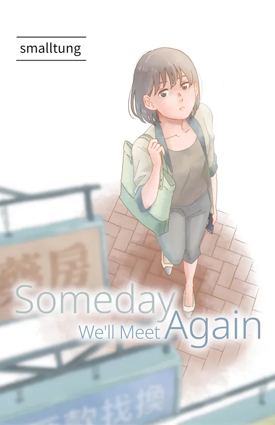 Someday We'll Meet Again