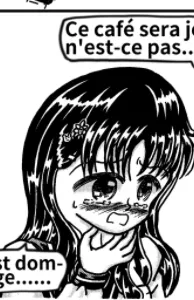 Maki-chan's Diary as a Photo Model