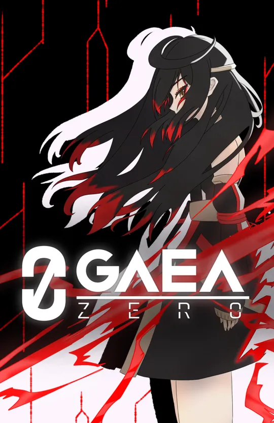 GAEA Zero