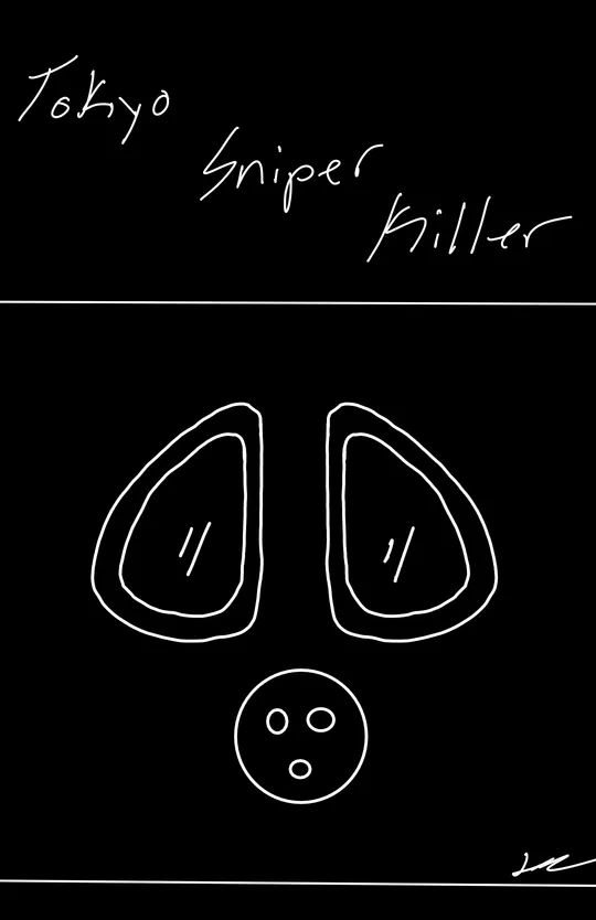 Tokyo Sniper Killer (OFFICIAL TEASER)