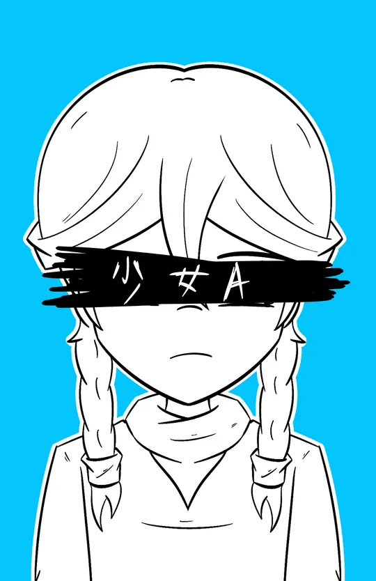 Aprendiendo a llorar. 