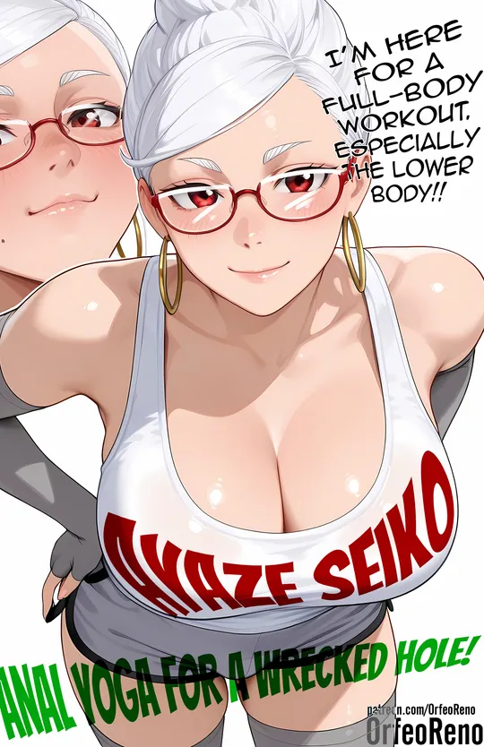 Yoga for a wrecked hole!