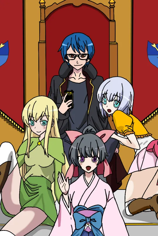 Sato Fukushima and the harem from the other world