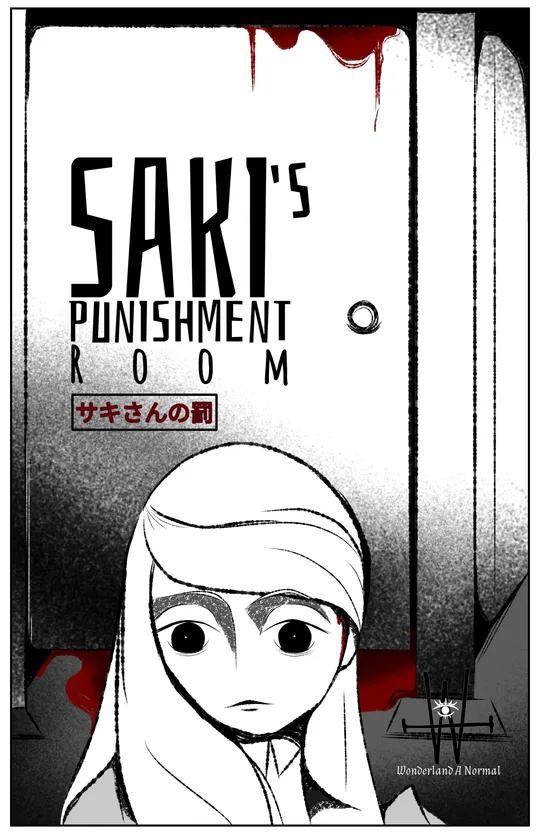 ''Saki's Punishment Room [サキさんの罰].''