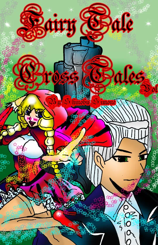 Fairy Tale Cross Tales