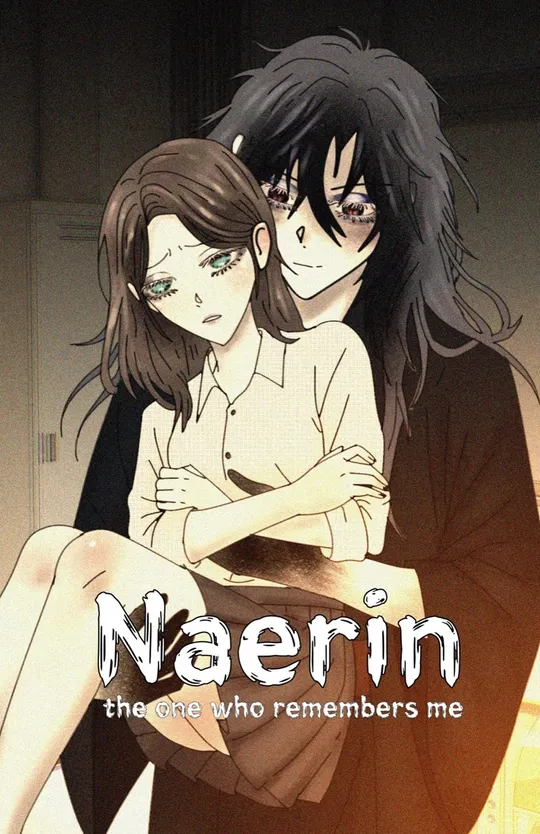 Naerin