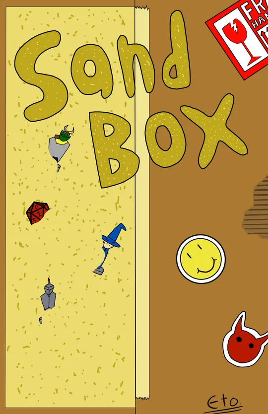 SandBox