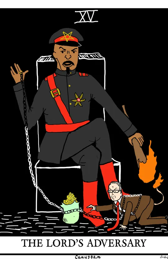 The Lord's Adversary