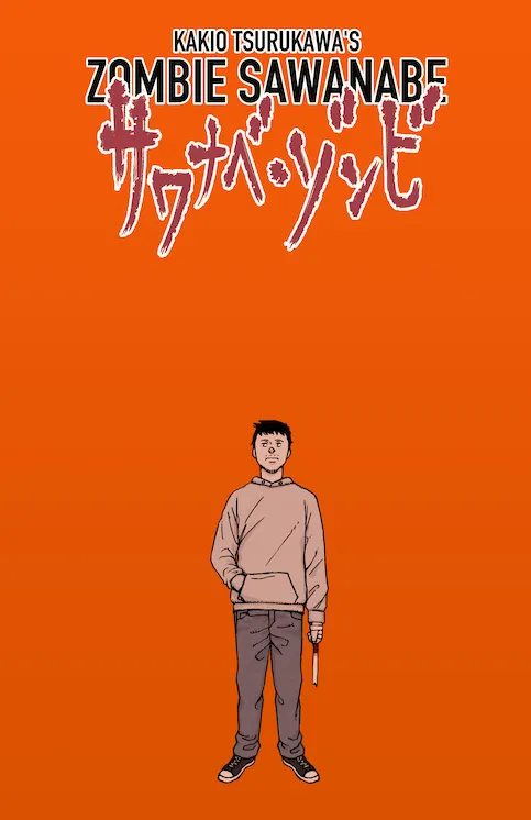 Zombie Sawanabe