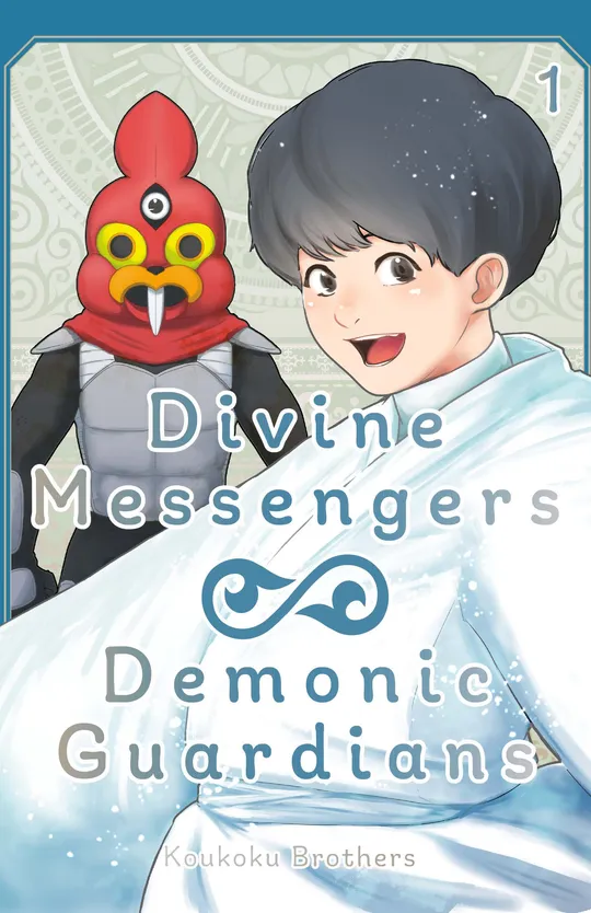 Divine Messengers & Demonic Guardians
