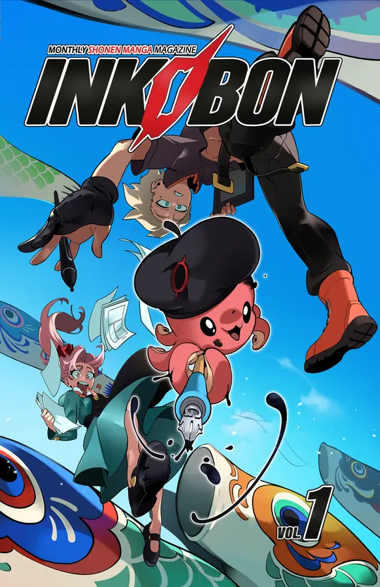 Monthly Shonen Inkobon