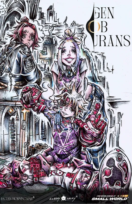 GEN OB URANS