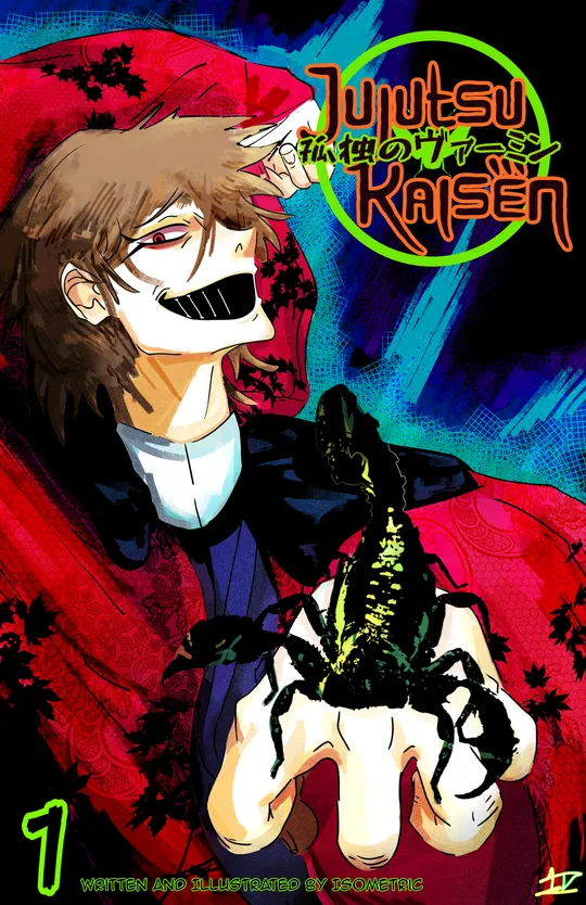 Kodoku No Vermin (Lonely Vermin)