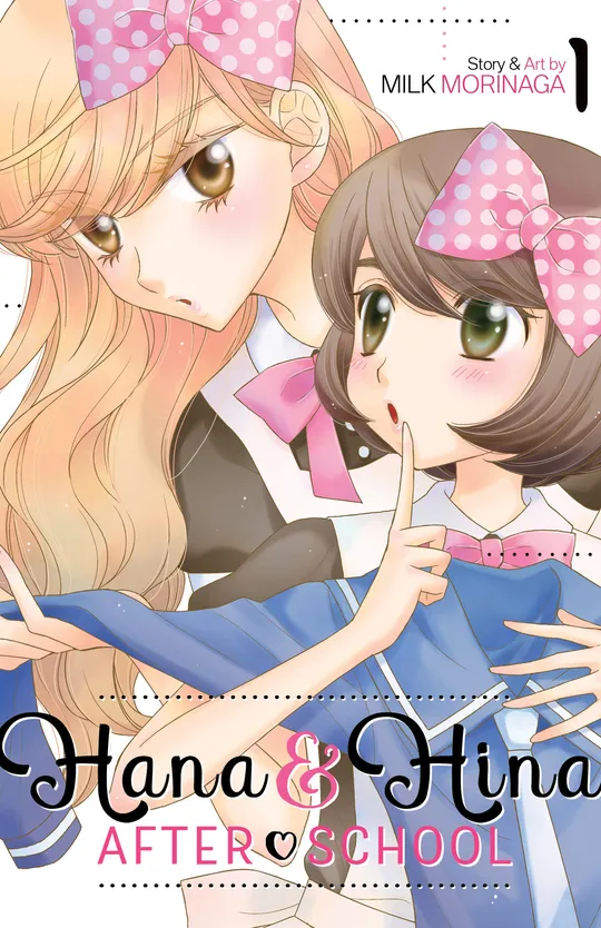 Hana & Hina After School