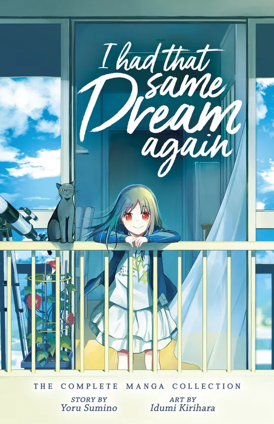 I Had That Same Dream Again: The Complete Manga Collection