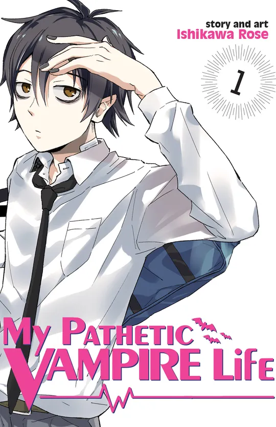 My Pathetic Vampire Life