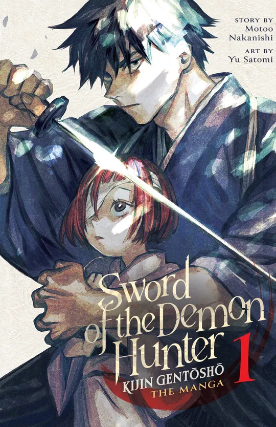 Sword of the Demon Hunter: Kijin Gentosho (Manga)