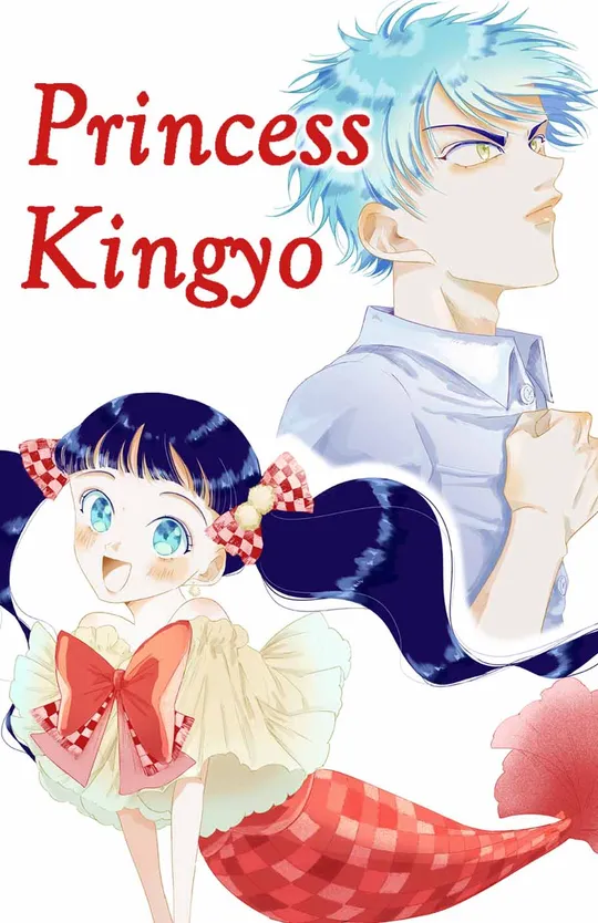 Princess Kingyo
