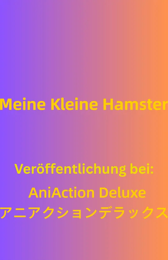Meine Kleine Hamtser