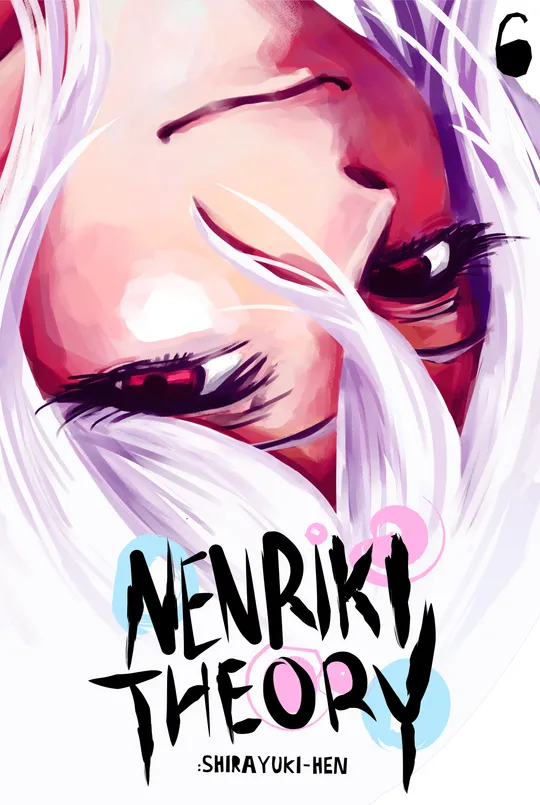 Nenriki Theory: Snow White