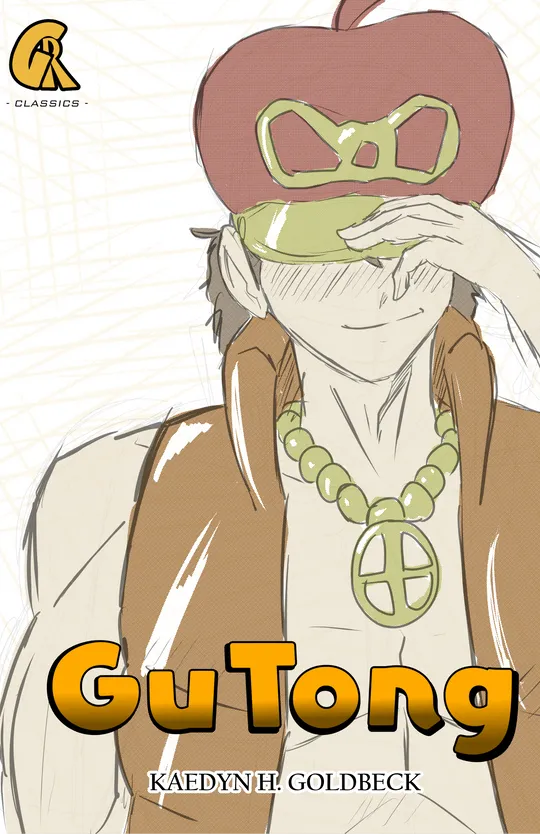 GuTong
