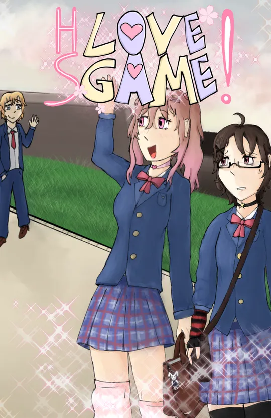 HS! Love Game