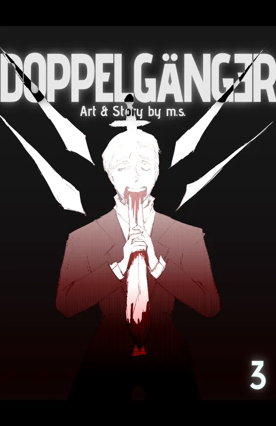 Doppelgänger