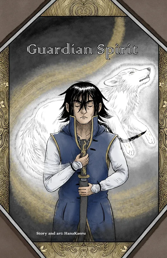 Guardian Spirit
