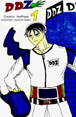 DDZ-Extended and Variant Edition