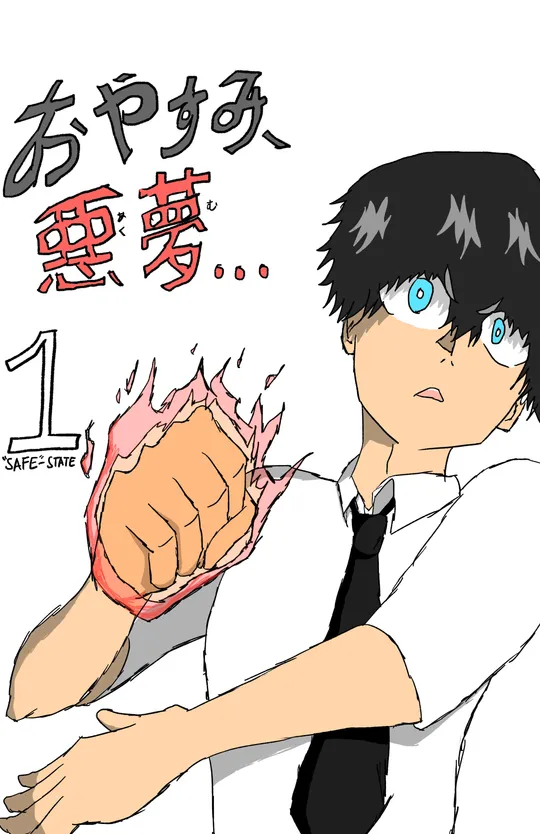 Oyasumi, Akumu...