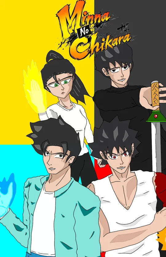 Minna no Chikara 