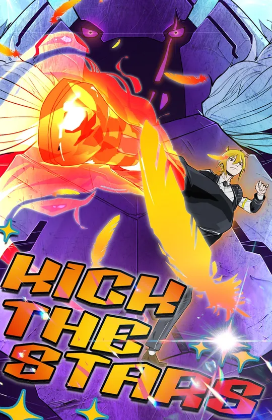Kick The Stars