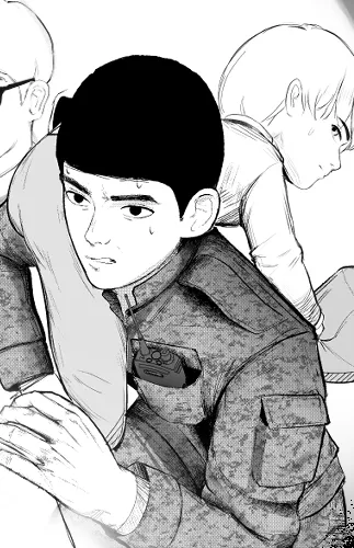 Overman