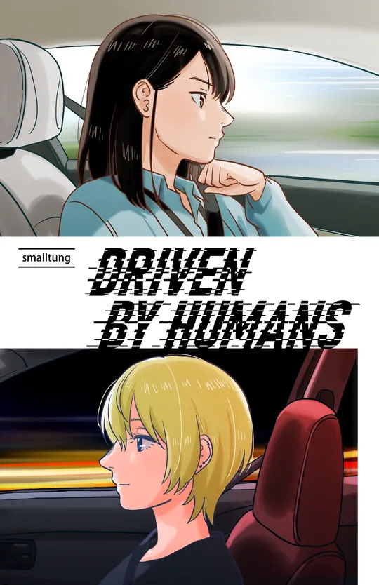 DRIVEN BY HUMANS