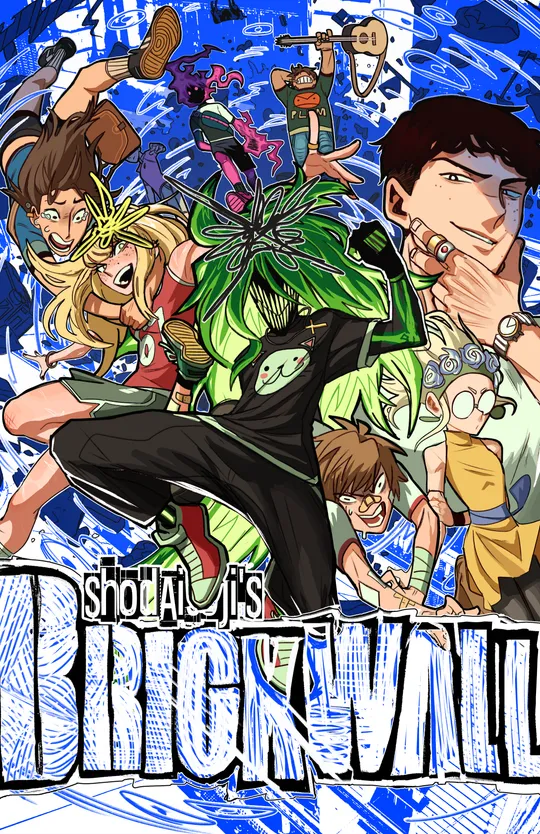 Cover for BRICKWALL: La vida NO es un anime