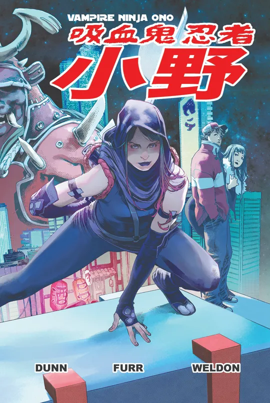 VAMPIRE NINJA ONO vol.1