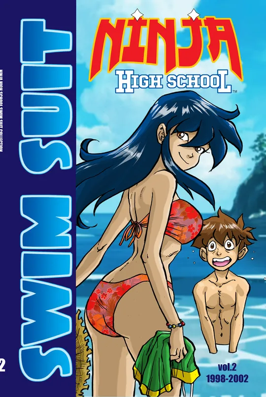 NINJA HIGH SCHOOL SwimSuit vol.2