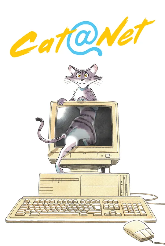 Cat@Net