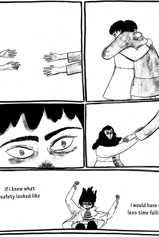 Illustration of a poem by Rupi Kaur