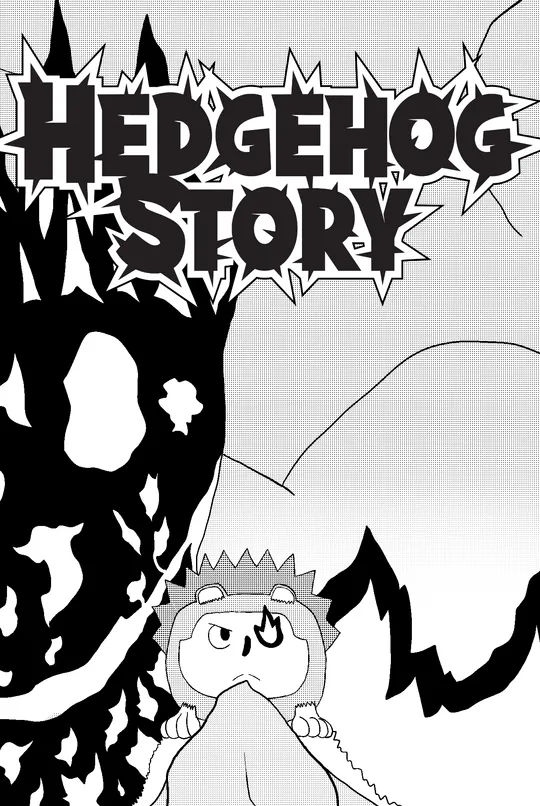 Hedgehog Story