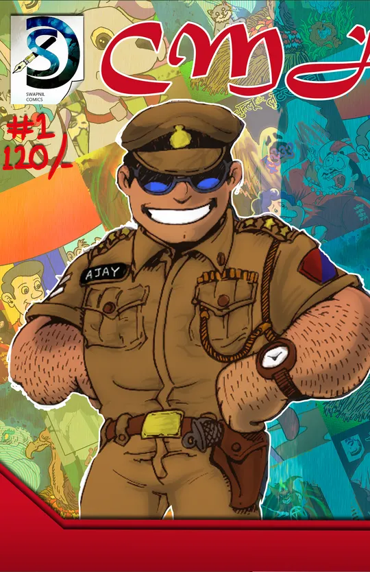 comic meri jaan (CMJ)