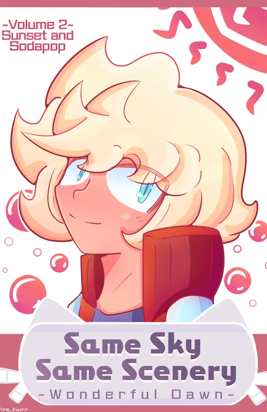 Same Sky Same Scenery