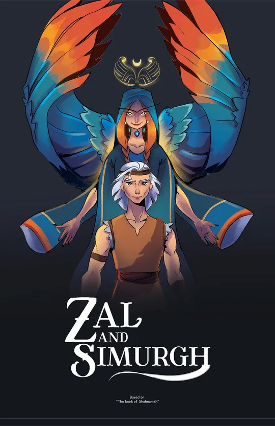 Zal and Simurgh