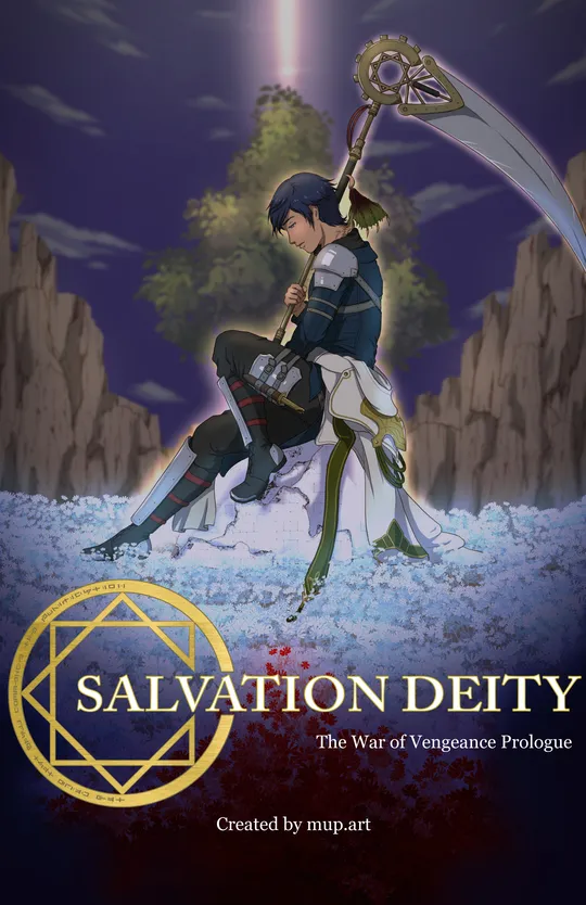 SALVATION DEITY: The War of Vengeance Prologue