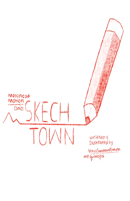 Skech Town