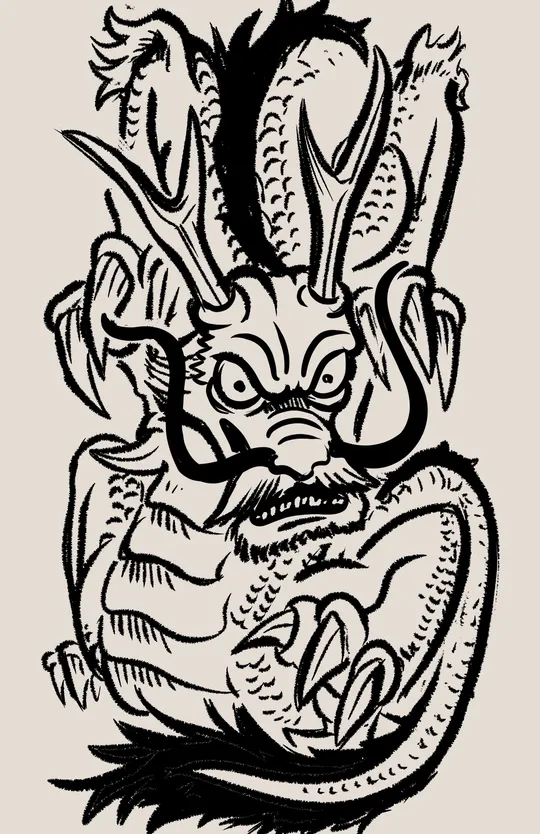 Under the sun of Rokujo. DEMO/CANCELLED.