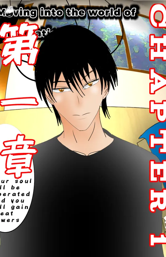 Moving into a fantasy world