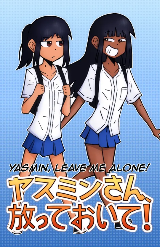 Yasmin, Me Deixa em Paz!