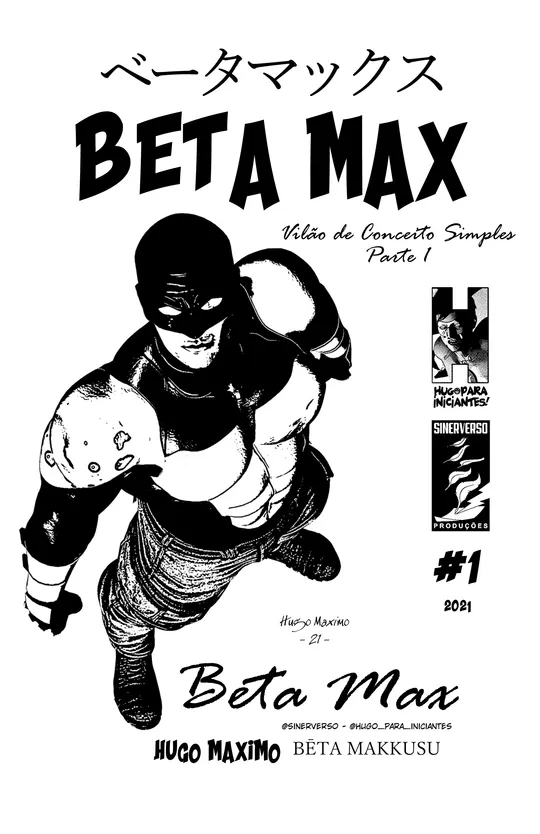 Beta Max